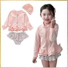 ☆彡送料無料でお届け☆彡130_ピンク [MoonBloom] 水着 女の子 セパレート ファスナー キッズ 長袖 ラッシュガード キッズ 女の子 セット フリルパンツ 帽子 スイムウェア セパレート 子供 上下セット 幼児 ベビー水着 100～130cm 幼