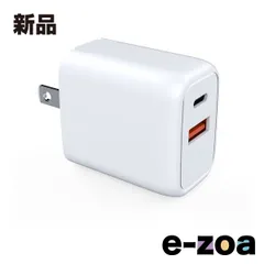 HIDISC  ハイディスク AC式充電器  PD30W/2ポート/ホワイト HD-AC2P30WH (2615379)