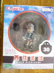 キューポッシュ 西住まほ コトブキヤ フィギュア　KOTOBUKIYA 倉庫保管品　新品未開封