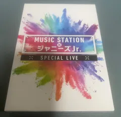 ミュージックステーション ジャニーズJr ジュニア DVD Mステ