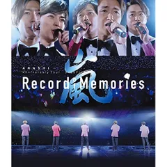  【Blu-ray】嵐 / ARASHI Anniversary Tour 5×20 FILM “Record of Memor.. (JAXA-5179)