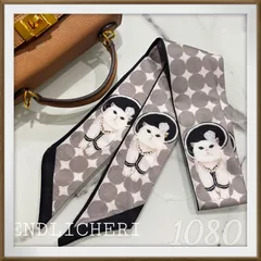 【SALE 】リボンスカーフ　バッグスカーフ　バッグチャーム1080#