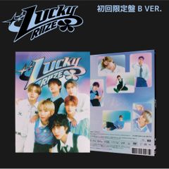 RIIZE ライズ Lucky ソンチャン ユニバーサル 限定盤 - メルカリ