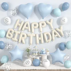 【在庫処分】くすみホワイト 女の子 男の子 デコレーション パーティー 装飾 クリアドット 星 ブルー ハート ガーランド 文字 BIRTHDAY HAPPY バースデーバルーン セット 風船 飾り付け 誕生日バルーン Lausatek