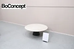 【展示極美品】 BoConcept ボーコンセプト アート Sweet Art アームチェア、回転式 | Living chair | Sweet Art