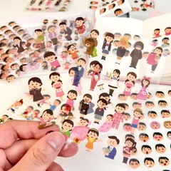 配送追加料金 差額送料 ご購入者様専用