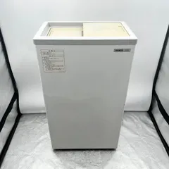 2026年最新】SANYO 冷凍庫の人気アイテム - メルカリ