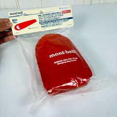 Item thumbnail for item 04fc632b-9fea-4a22-ab11-99c1fc0dfa76