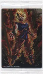 バンダイ イタジャガドラゴンボールカード 2弾/2633589 超サイヤ人孫悟空(SR) 15