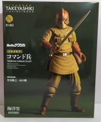 風の谷のナウシカ ジブリ トルメキア コマンド兵 船舶兵 フィギュア