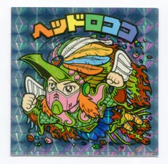 ロッテ ビックリマンスペシャルセレクション 2弾 ヘッドロココ 最終武装 四角プリズム