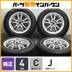 ○トヨタ 30系 プリウス ツーリング 純正 アルミホイール 17×7J (50
