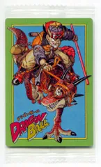 バンダイ イタジャガドラゴンボールカード 2弾/2633589 孫悟空(CR) 27