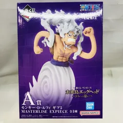 【中古】未開封)A賞 モンキー・D・ルフィ ギア5 MASTERLISE EXPIECE ｢一番くじ ワンピース 未来島エッグヘッド～きみへの想い～｣[22]