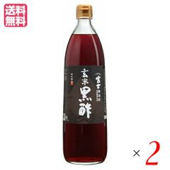 云集　ユンジー　中国酒500ml ４本セット 云集 紹興酒 500ml 15% ユンジー 2本セット - メルカリ