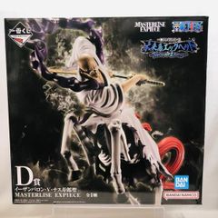 [중고] 미개봉) D상 이잔바론·V·나스스로우 세인트 MASTERLISE EXPIECE “이치반 복권 원피스 미라이지마 에그헤드 Burst of Energy”[22]