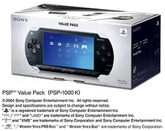 PSP 1000 バリューパック 新品未使用 中古 PSP1000 2台セット 2026年最新】PSP1000バリューパックの人気アイテム - メルカリ
