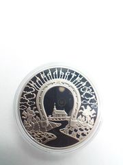 NGC MS64 RD 1967年 イギリス ブリタニア ペニー 大型銅貨 エリザベス