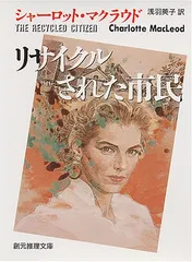 2026年最新】クリス・マルケルの人気アイテム - メルカリ