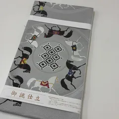 専用ページ洒落袋帯 正絹 織柄 馬 粋なデザイン 六通 MA-4847