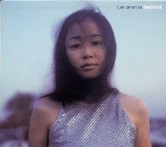 2026年最新】谷村有美 daybreakの人気アイテム - メルカリ