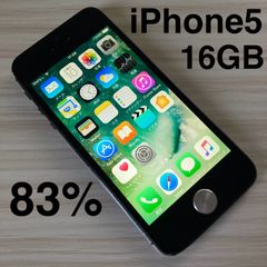 iPhone5c 16GB シャッター音なし！ - メルカリ