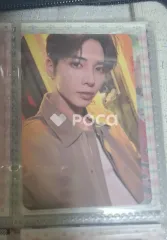 TXT テヒョン TOMORROW X TOGETHER 2024 SEASON'S GREETINGS