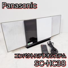 パナソニック コンパクトステレオシステム SC-HC38