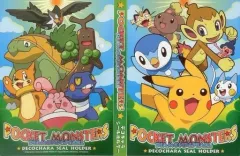 【中古】サプライ デコキャラシールホルダー(草原) 「ポケットモンスター ダイヤモンド＆パール」