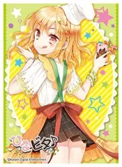 2026年最新】ひなビタ スリーブの人気アイテム - メルカリ