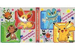 [Used] Supplies [Single Item] Sticker Holder "Pokemon Bread Fun-Filled Winter Vacation! Pokemon Sticker Holder Set Pocket"Monster XY" bundled items