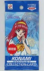 KONAMI メモリアル トレカ KONAMI ときめきメモリアル2 トレカ セット - メルカリ