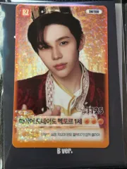 RIIZE（ライズ）アンコールコンサート アンコン トレカ トレーディングカード ショウタロウ(SHOTARO・大﨑 将太郎) スペシャルB