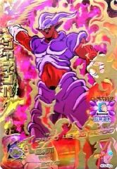 スーパードラゴンボールヒーローズ ジャネンバ HG2-49 - メルカリ