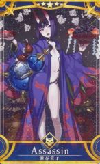 fgoac 酒呑 童子 初期再臨 フェイタル - メルカリ