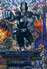 Item thumbnail for item 67275f5a-2995-410e-ba44-8e4b39729523