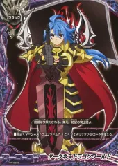 【中古】バディファイト PR/0298[PR]：ダークネスドラゴンワールド