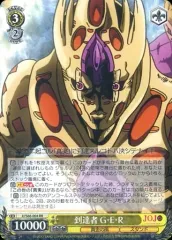 2026年最新】ヴァイスシュバルツ ジョジョの人気アイテム - メルカリ