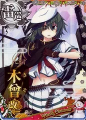 2026年最新】艦隊これくしょん -艦これ- 木曾改二の人気アイテム