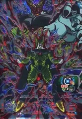 【中古】ドラゴンボールヒーローズ SH2-SEC[アルティメットレア]：セル：ゼノ