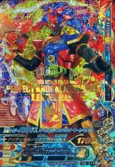 Item thumbnail for item a2dfcf35-66c4-4902-b53a-bfa78fe00593