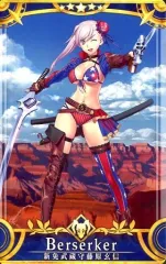 【中古】Fate [☆☆☆☆☆]：【第3段階】新免武蔵守藤原玄信(バーサーカー)