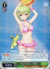 ヴァイス Water Battle 美希 N 3枚 - メルカリ