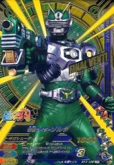 Item thumbnail for item ae229982-5bb2-4cfc-8ab3-ca9da67b1974