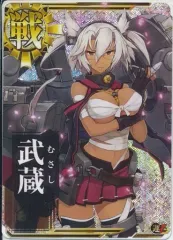 2026年最新】艦これアーケード 武蔵の人気アイテム - メルカリ