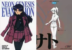 【中古】アニメ系トレカ GR35[ノーマルカード]：葛城ミサト