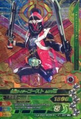 Item thumbnail for item e227bf1b-6071-4675-8a86-201a3ca3ee59