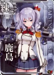 2026年最新】艦これアーケード 鹿島の人気アイテム - メルカリ