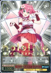 ヴァイスシュヴァルツ/ PSA10 キミと願うミライ さくらみこ SP 2026年最新】キミと願うミライ さくらみこの人気アイテム - メルカリ