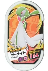 【中古】ポケモンメザスタ 3-1-059[グレード4]：サーナイト